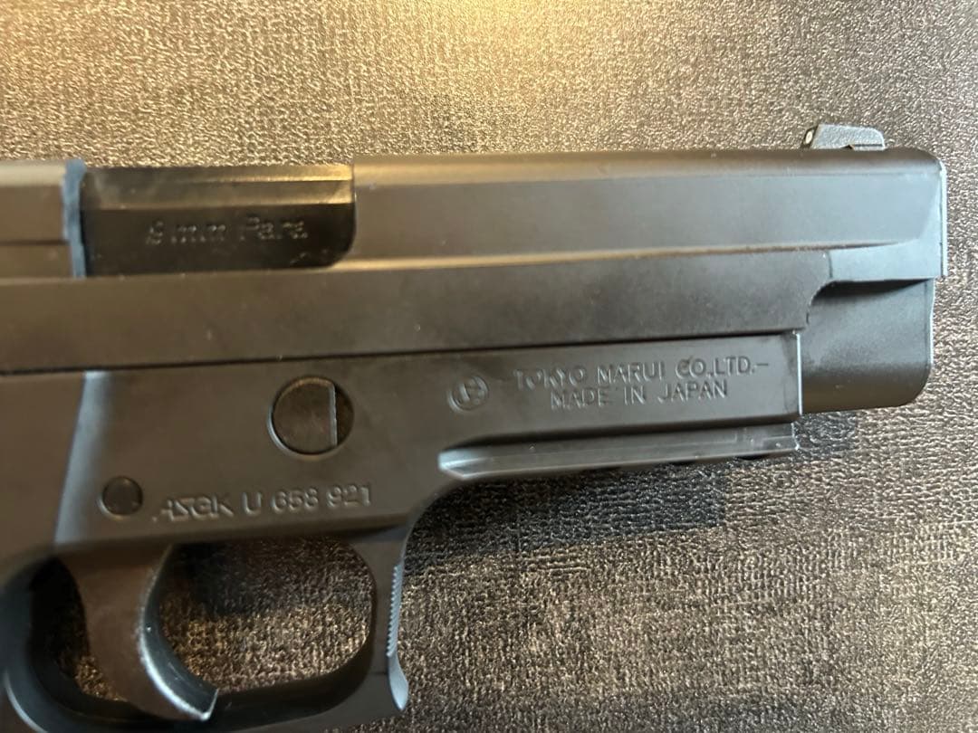 【動作確認済】東京マルイ SIG P226 E2 ガスガン