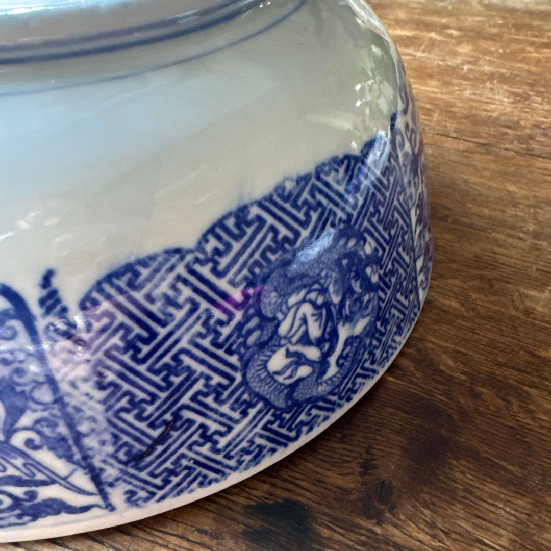 明治〜大正期 古伊万里 印判手 鹿に鳳凰龍人物文 丸鉢　K264