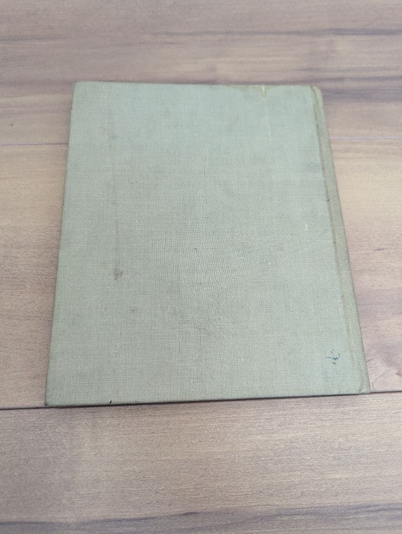 Book3 Text Books of Art Education 美術教育古書