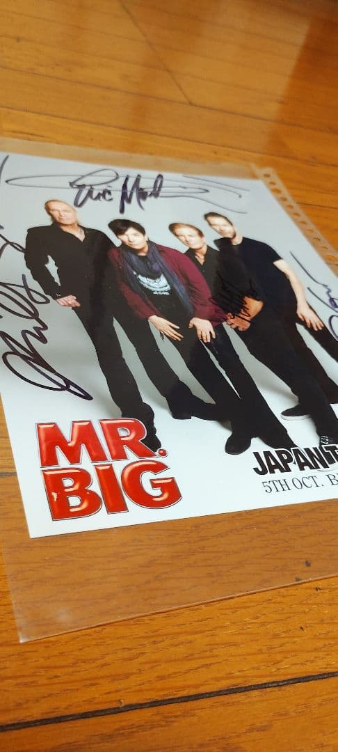 MR.BIG JAPAN TOUR 2017 VIP 直筆サイン