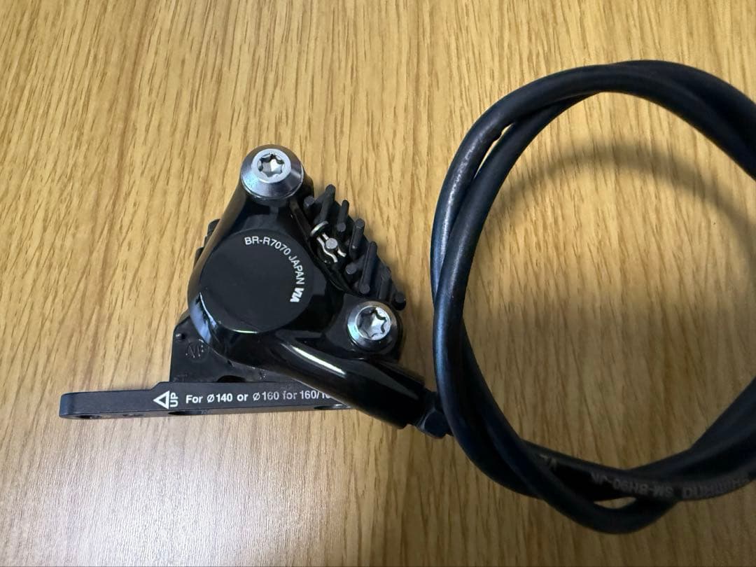 SHIMANO 油圧式ディスクブレーキ　コンポーネント　グループセット