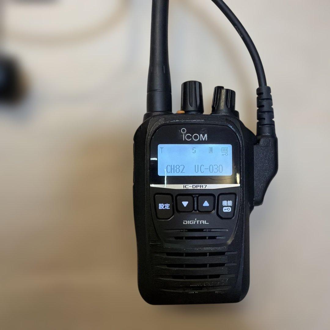 アイコム ICOM IC-DPR7 1台 現品のみ 中古 箱無し 使用歴約3ヶ月