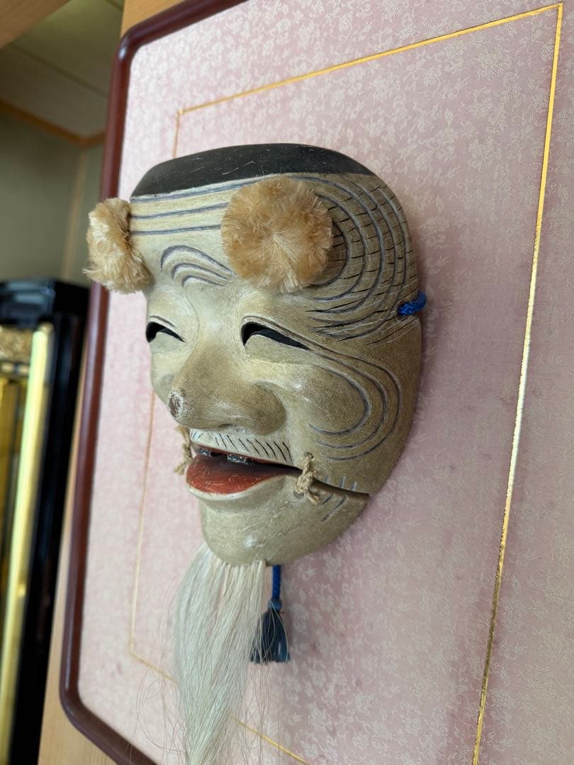 能面 翁(おきな) 木彫り