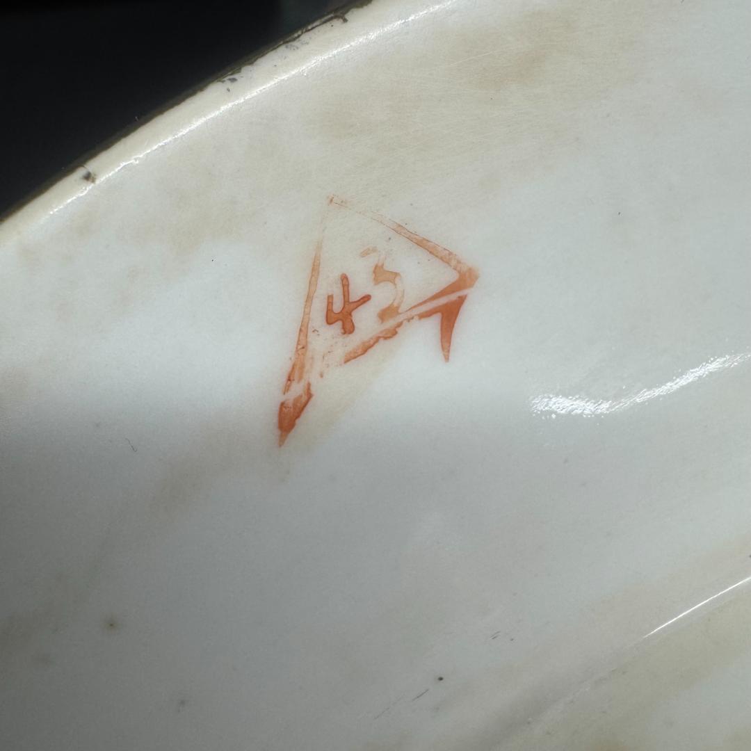 古伊万里　 赤絵 金襴手沈香壺　高さ51㎝