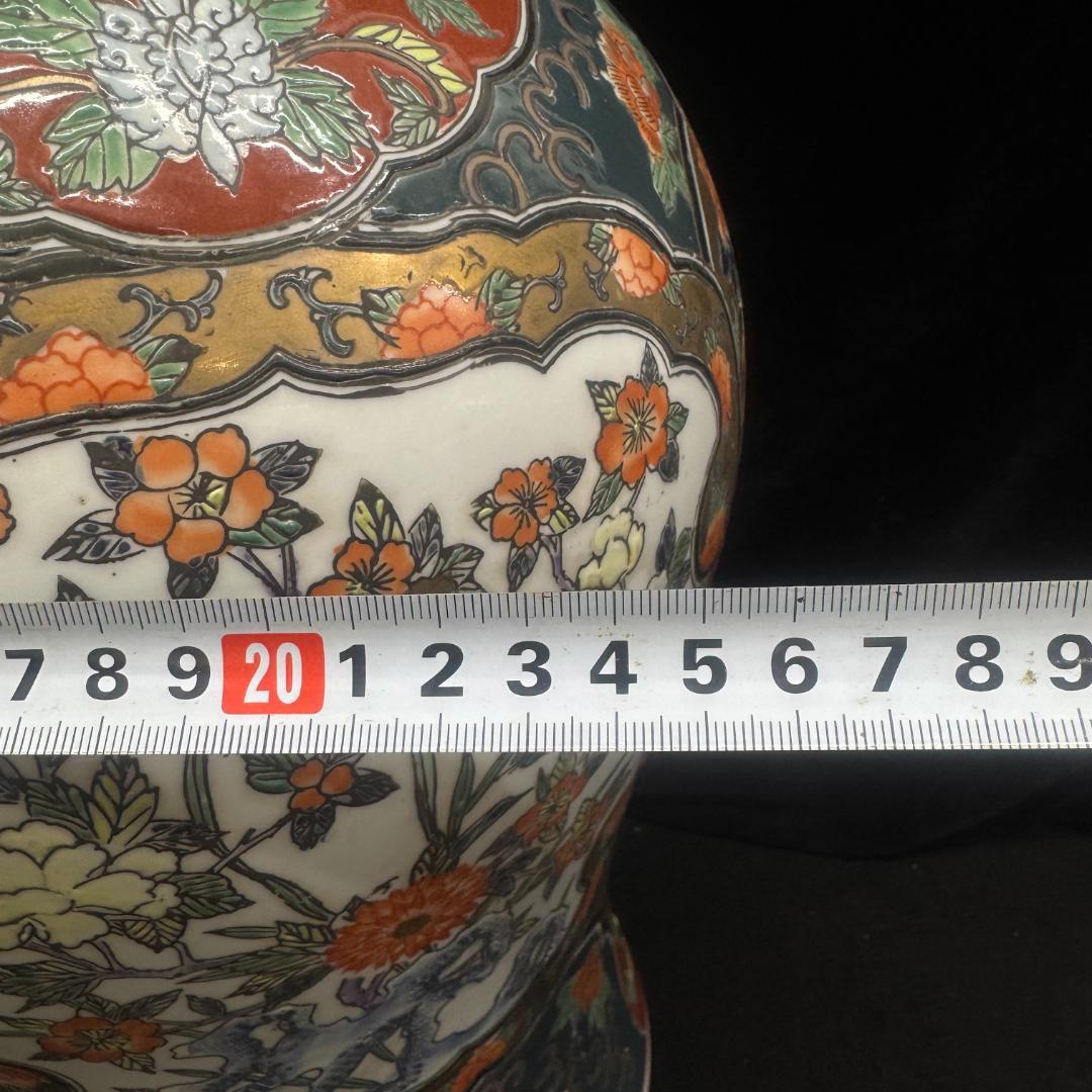 古伊万里　 赤絵 金襴手沈香壺　高さ51㎝