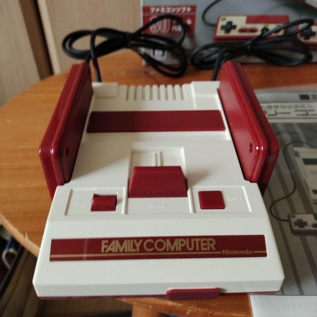 Nintendo 他ゲーム機本体 ニンテンドークラシックミニ ダブルパ…