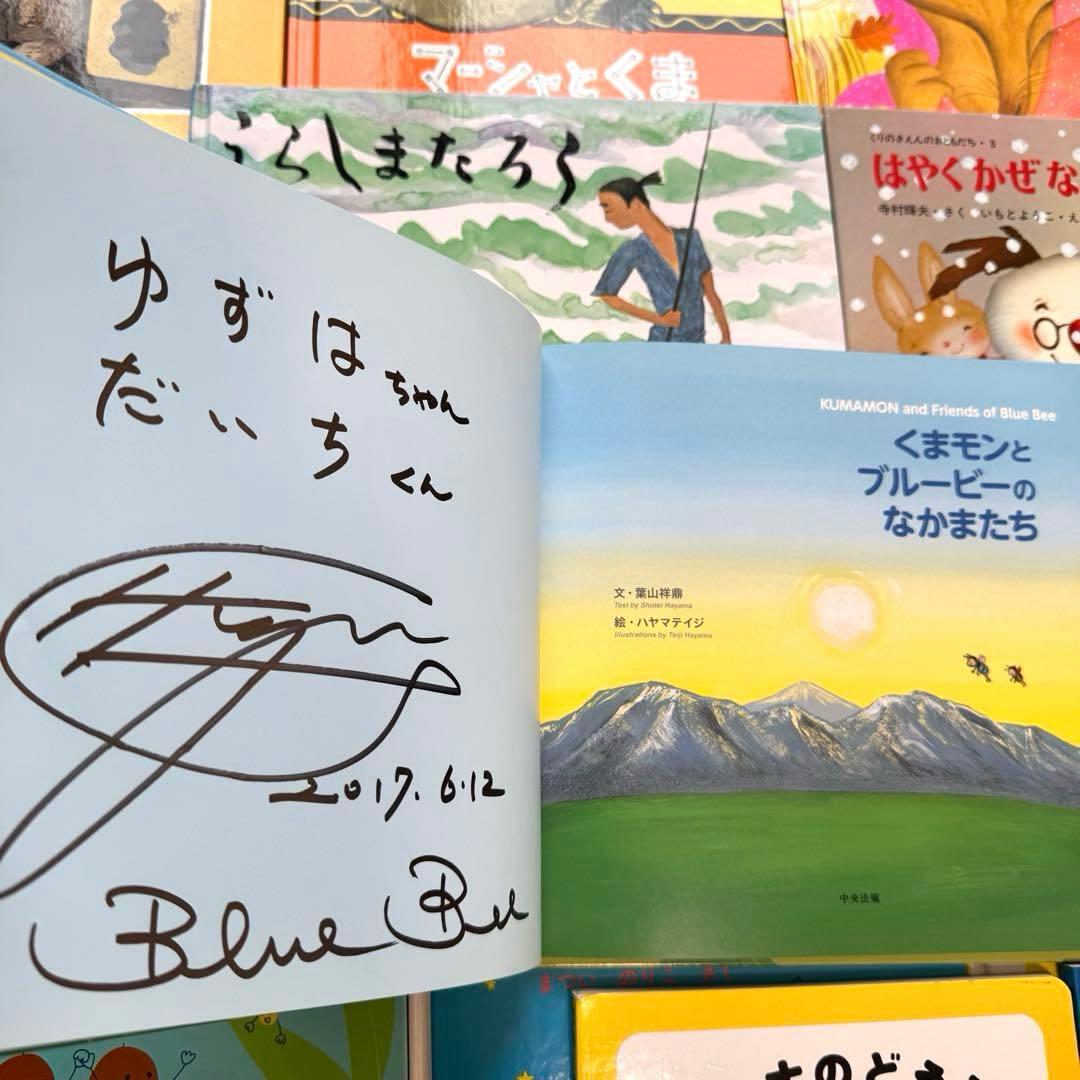 赤ちゃん0歳から 幼児 読み聞かせ 絵本 仕掛け絵本 セット まとめ売り 50冊