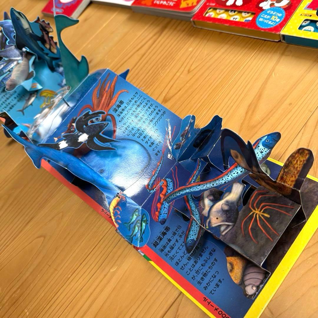 赤ちゃん0歳から 幼児 読み聞かせ 絵本 仕掛け絵本 セット まとめ売り 50冊