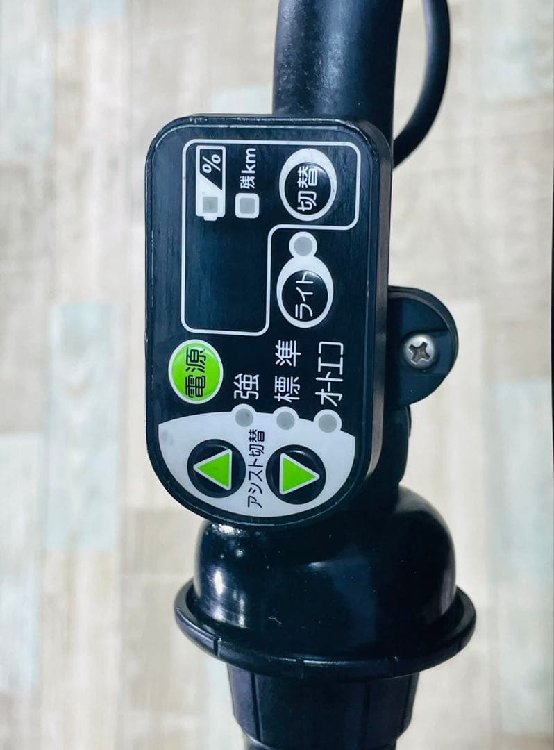 Y2502ヤマハ　パスキス⭐️人気モデル！子供乗せ電動アシスト自転車