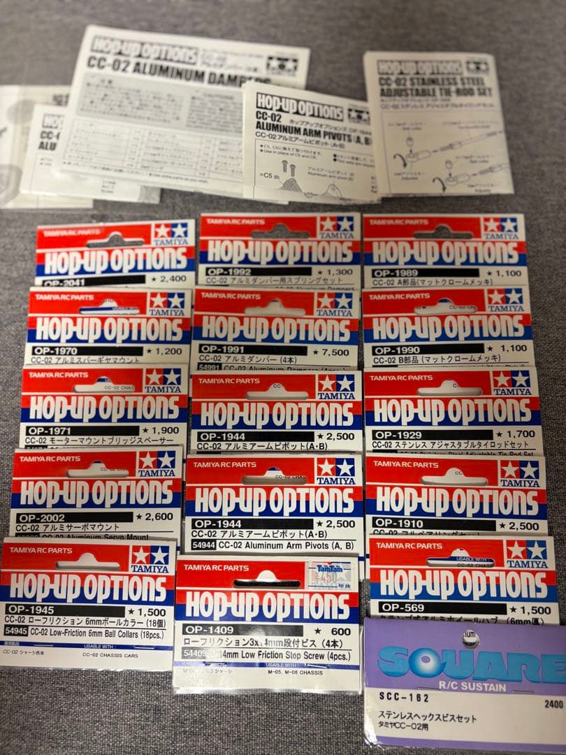 タミヤ CC-02 オプション多数　未走行　フルベアリング