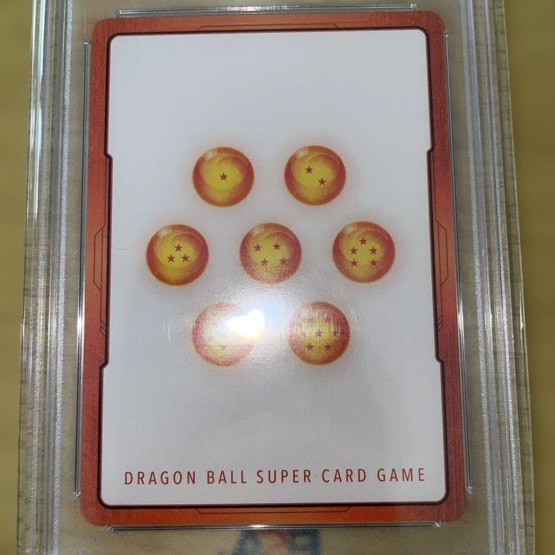 DBFW エナジーマーカー　孫悟飯　ブロリー psa10 2枚set