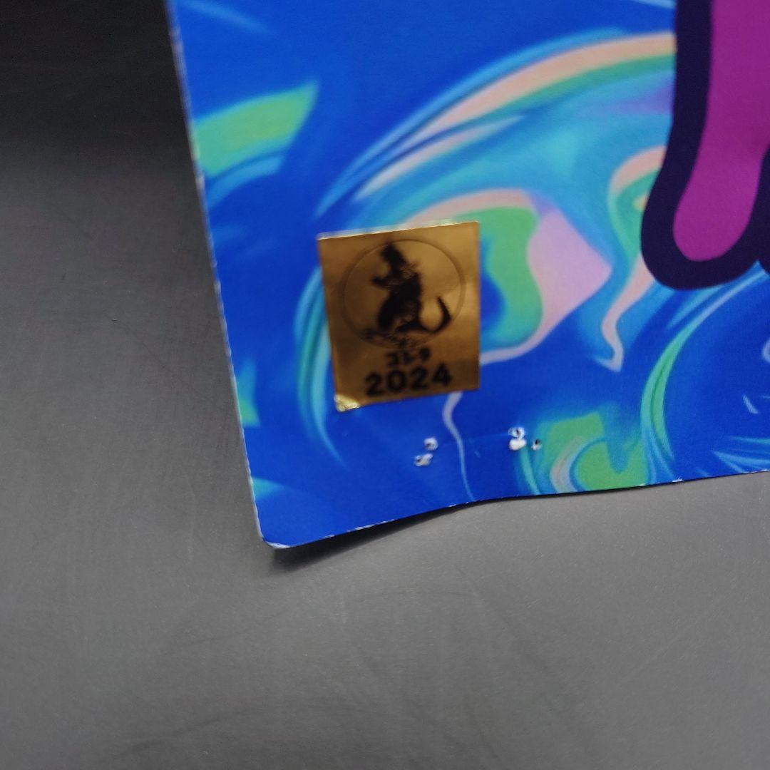 wf2024 ワンフェス ピコピコ ヘドラ