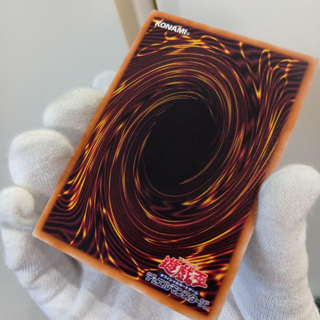 オ*ョ様 遊戯王　閃刀姫 ロゼ　閃刀姫カイナ　閃刀姫シズク　20th （３枚セッ