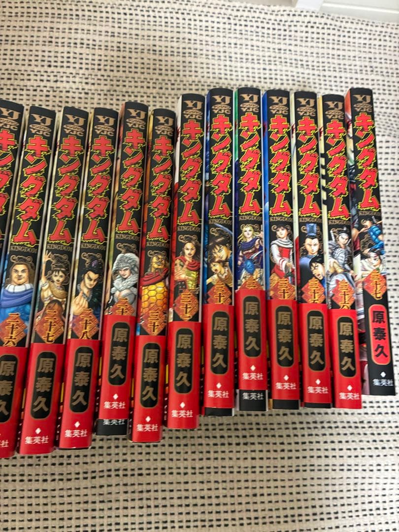 キングダム 全65巻セット