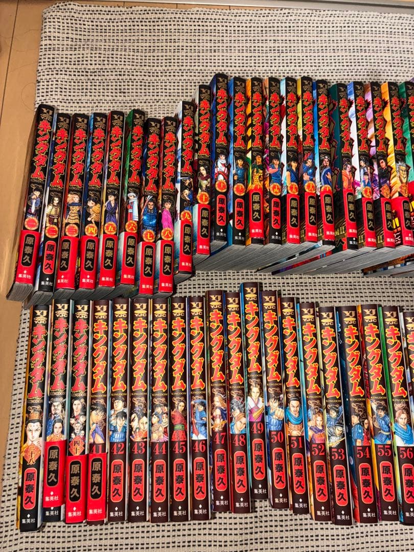 キングダム 全65巻セット