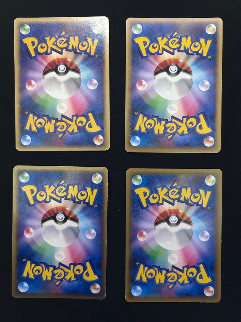 ポケモンカード 引退品　早い者勝ち