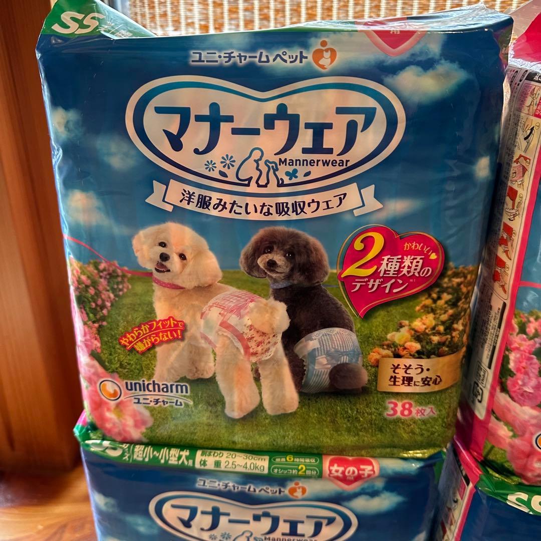 【新品】ユニ・チャームマナーウェア 女の子用 SSサイズ 38枚入✕6個セット