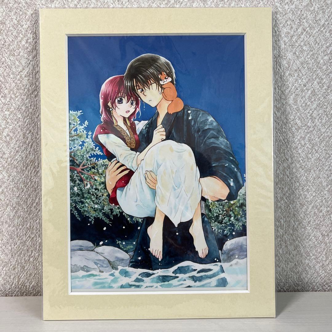 暁のヨナ　連載150回記念　複製原画　3点セット　花とゆめ　当選　抽選プレゼント