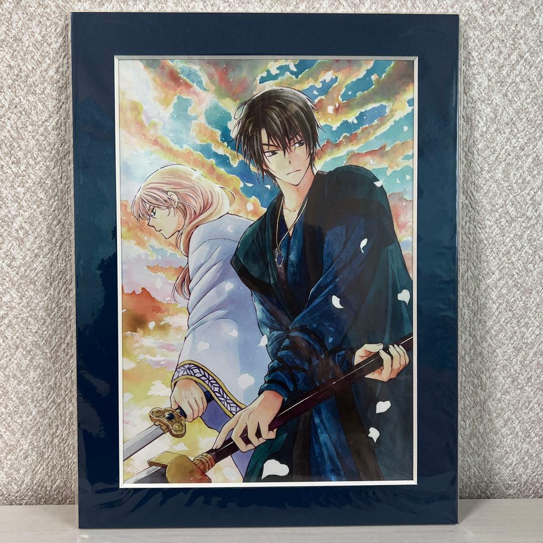 暁のヨナ　連載150回記念　複製原画　3点セット　花とゆめ　当選　抽選プレゼント