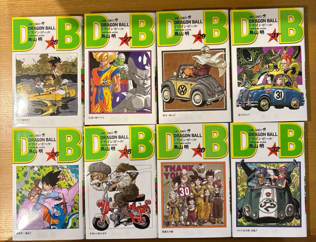 DRAGON BALL ドラゴンボール新装版1-42全巻セット新品未使用