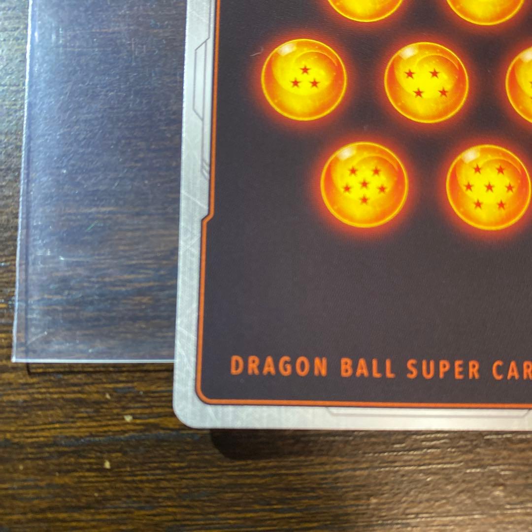 ドラゴンボール トップ8 ビースト悟飯 シリアル 英語 BT19-152 SCR