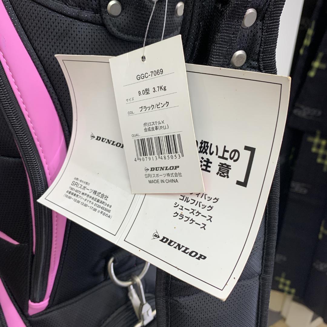 シュウー　未使用品　SRIXON　GGC-7069　キャディバッグ