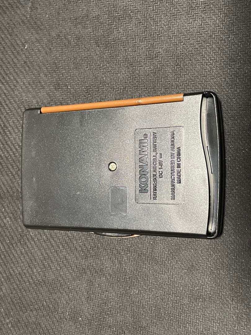 遊戯王 スターターボックス　青眼　初期　BOX