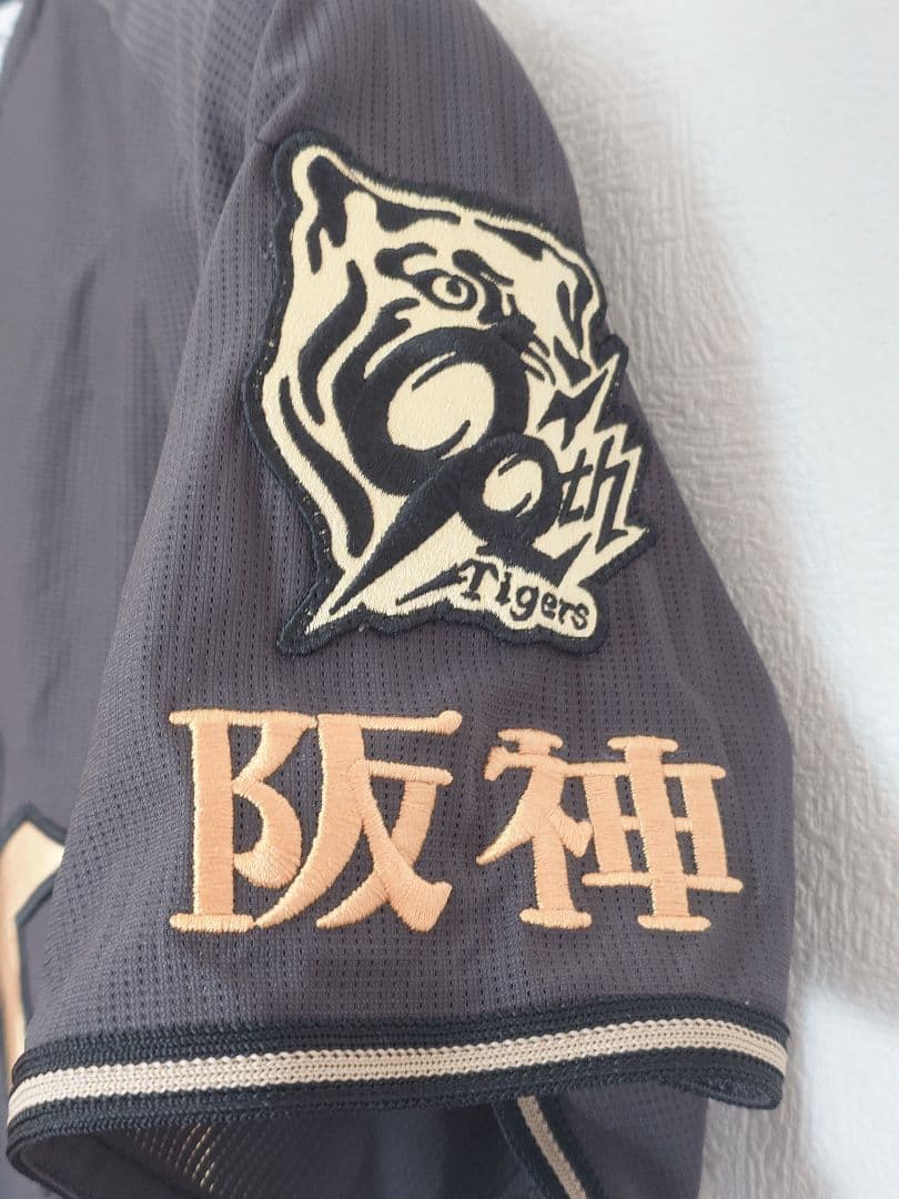 ペ*ュ様 阪神タイガース 大山悠輔 ブラックダイナマイト ユニフォーム 黒 復刻