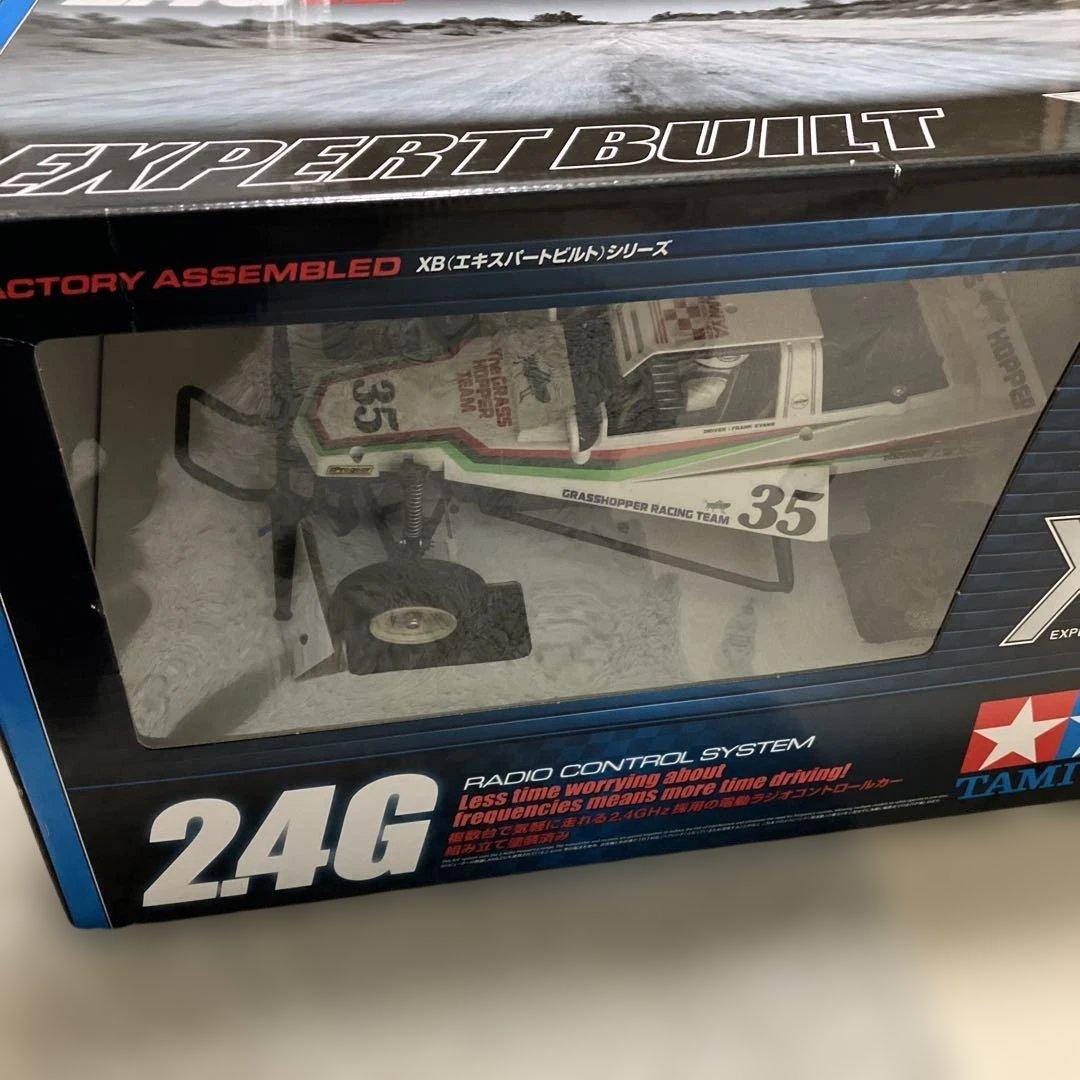 タミヤ　RCグラスホッパー