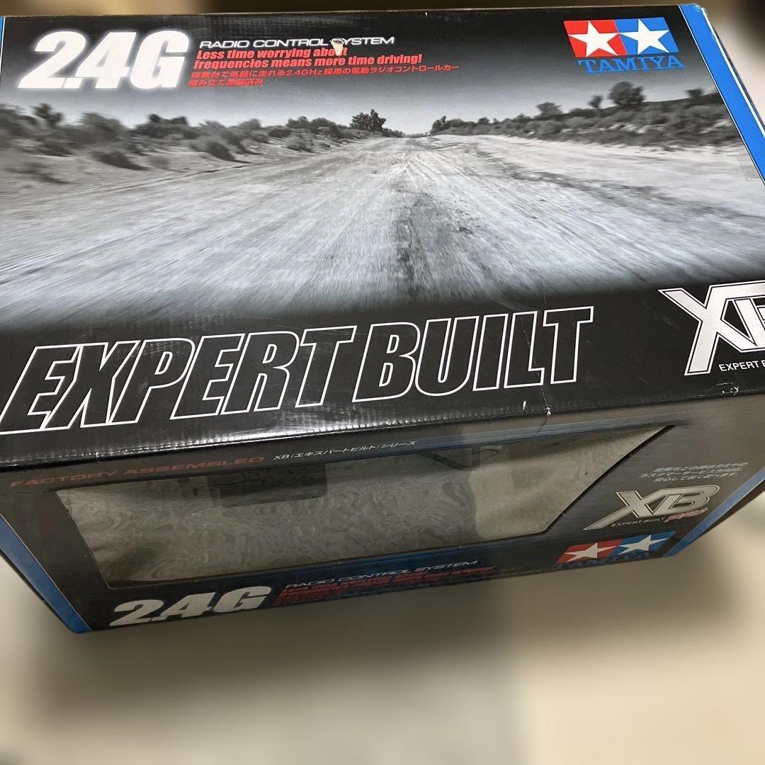 タミヤ　RCグラスホッパー