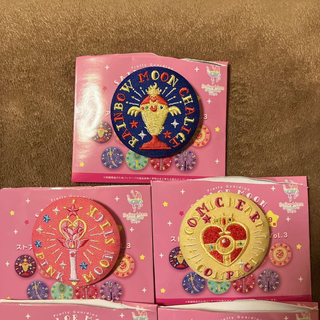 セーラームーン刺繍缶バッジ　第3弾　7点セット　未使用
