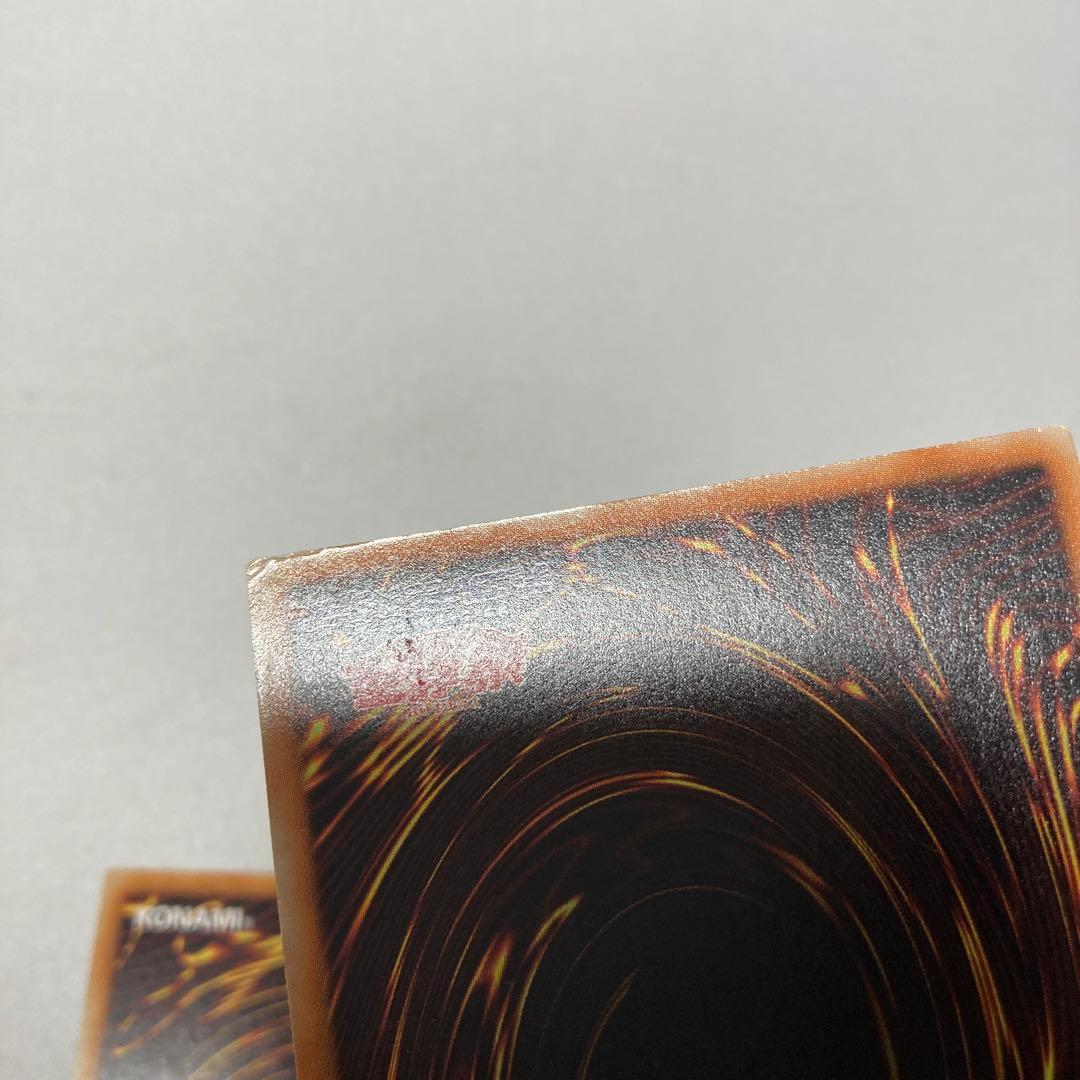 遊戯王 砂塵の大竜巻 スーパー 3枚