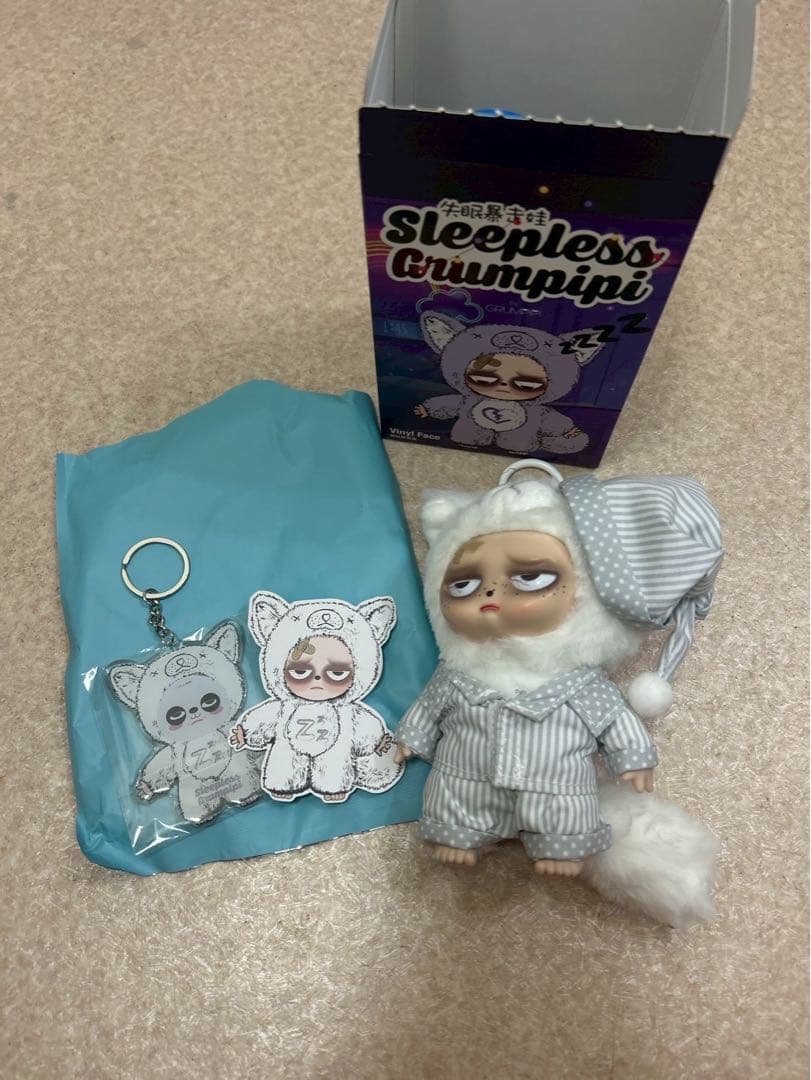 【本日限り値下げ】Sleepless grumpipi グランピピ シークレット