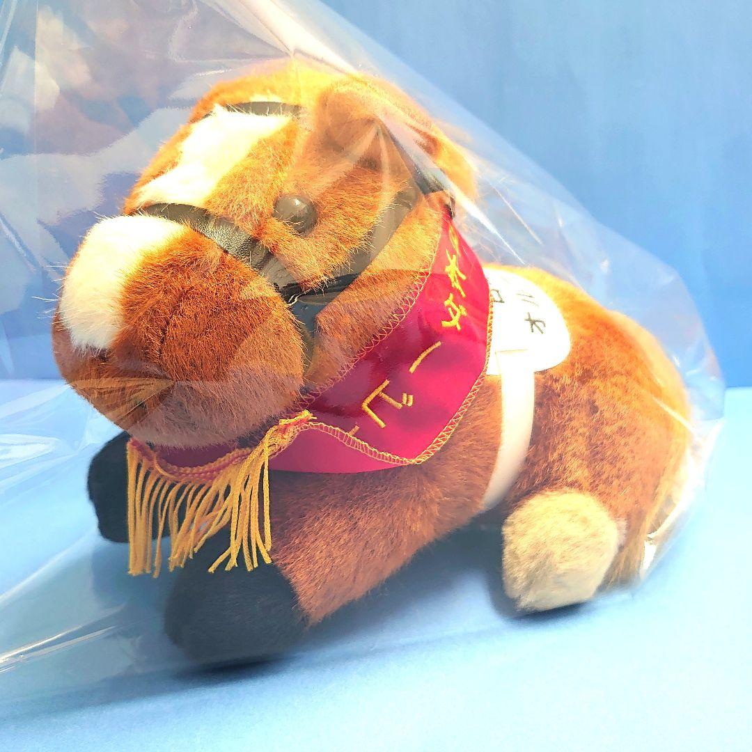 【稀少品】オルフェーヴル ぬいぐるみ ウマ娘 アイドルホース競馬 馬AVANTI