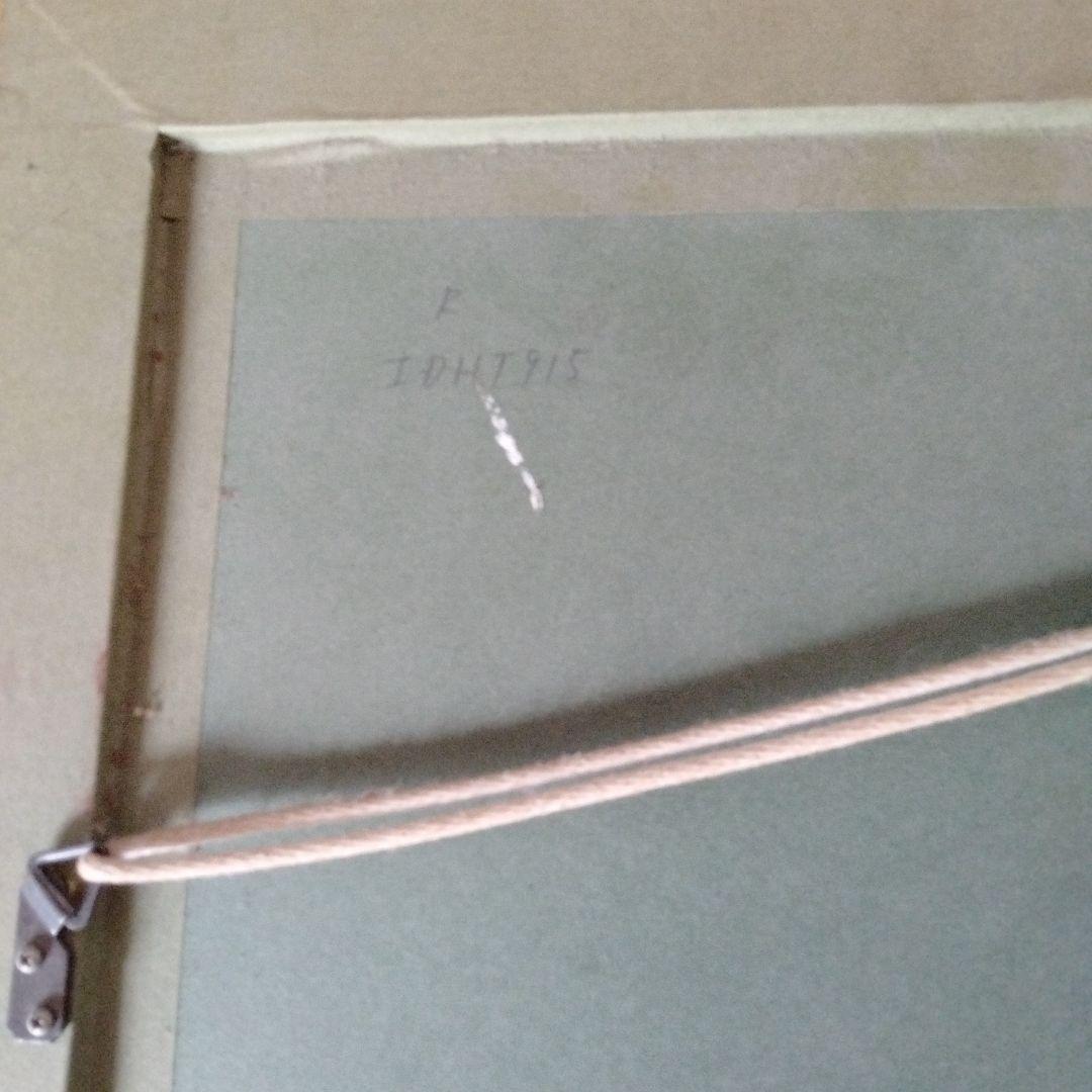 李東拭の肉筆画・サイン入り