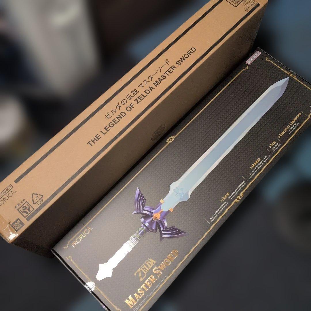 ゼルダの伝説 マスターソード　PROPLICA プロプリカ
