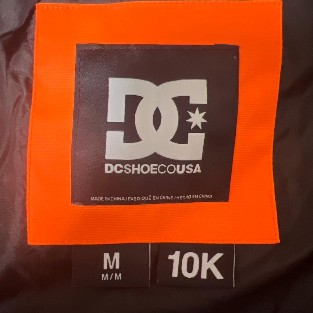 DCSHOES スノボウェア　オレンジ