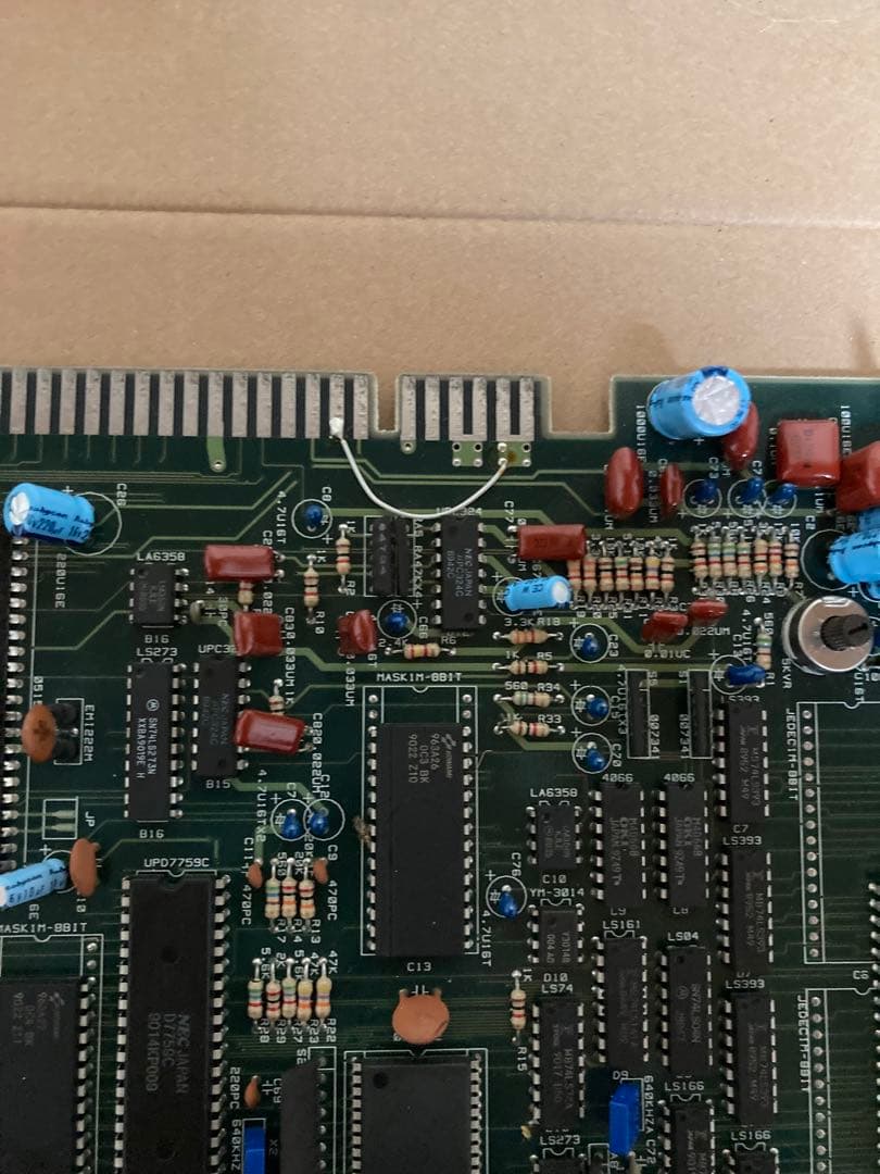 アーケードゲーム基板　　T.M.N.T.スーパー亀忍者