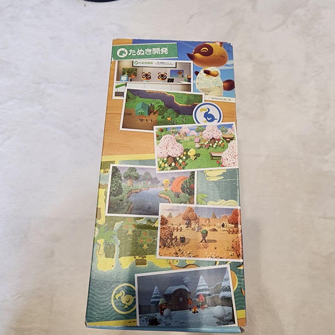 Nintendo Switch スイッチ あつまれ どうぶつの森セット　あつもり