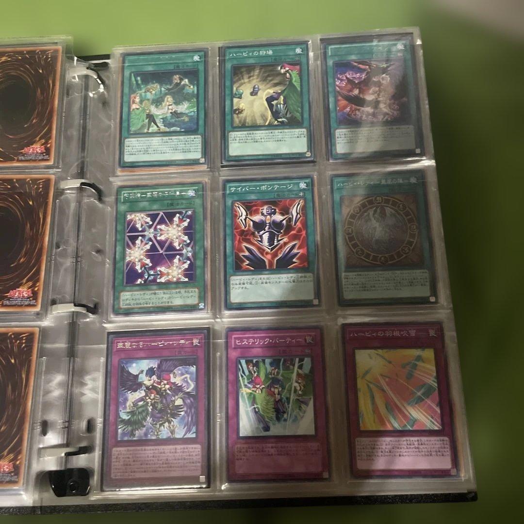 最終価格 遊戯王OCG デュエルモンスターズ まとめ売り