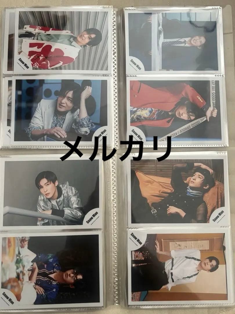 Man 目黒蓮　公式写真　まとめ売り　スノーマン