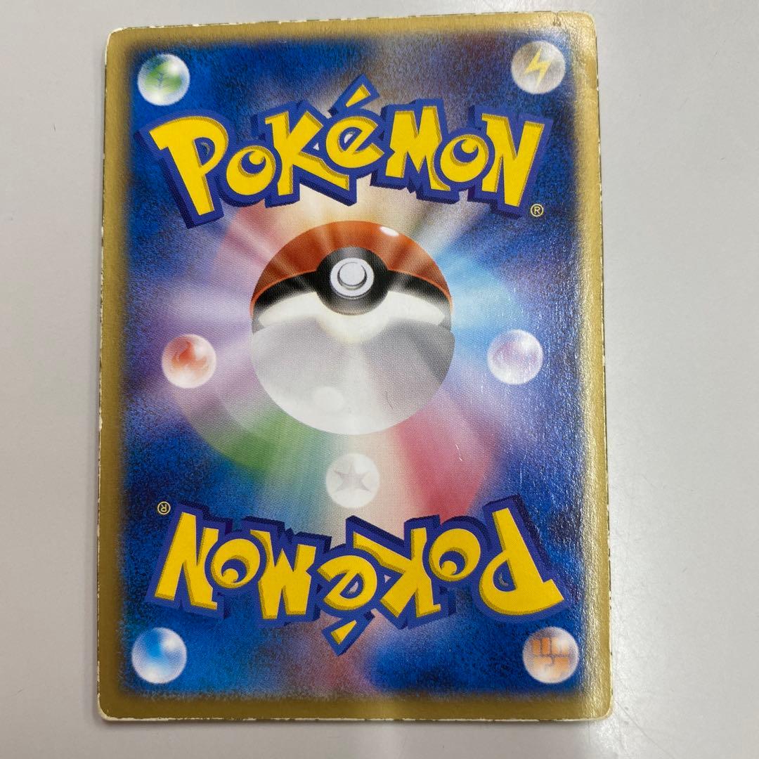 状態Cポケカ　ポケモンカード 烈空のデオキシス　映画特典