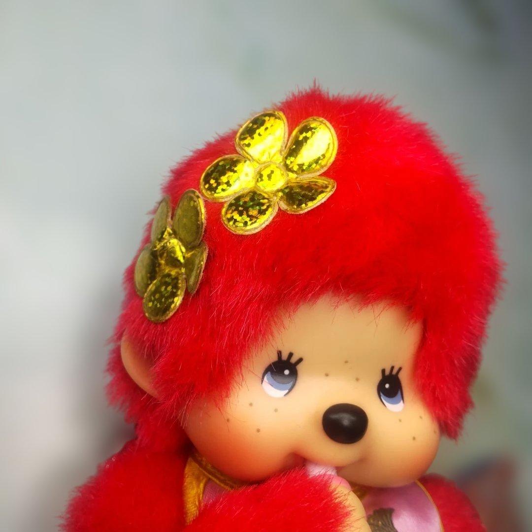 モンチッチ 赤 ぬいぐるみ【名古屋限定品】