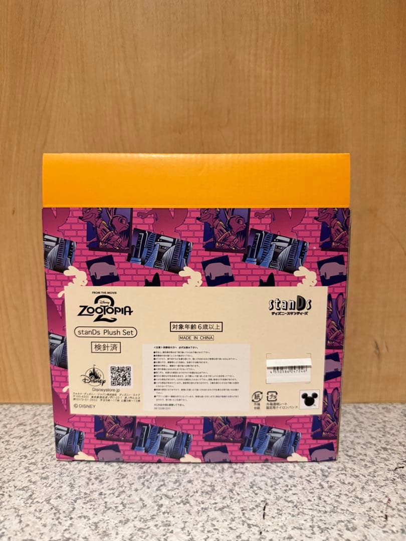 DISNEY STORE　Disney stanDs ズートピア