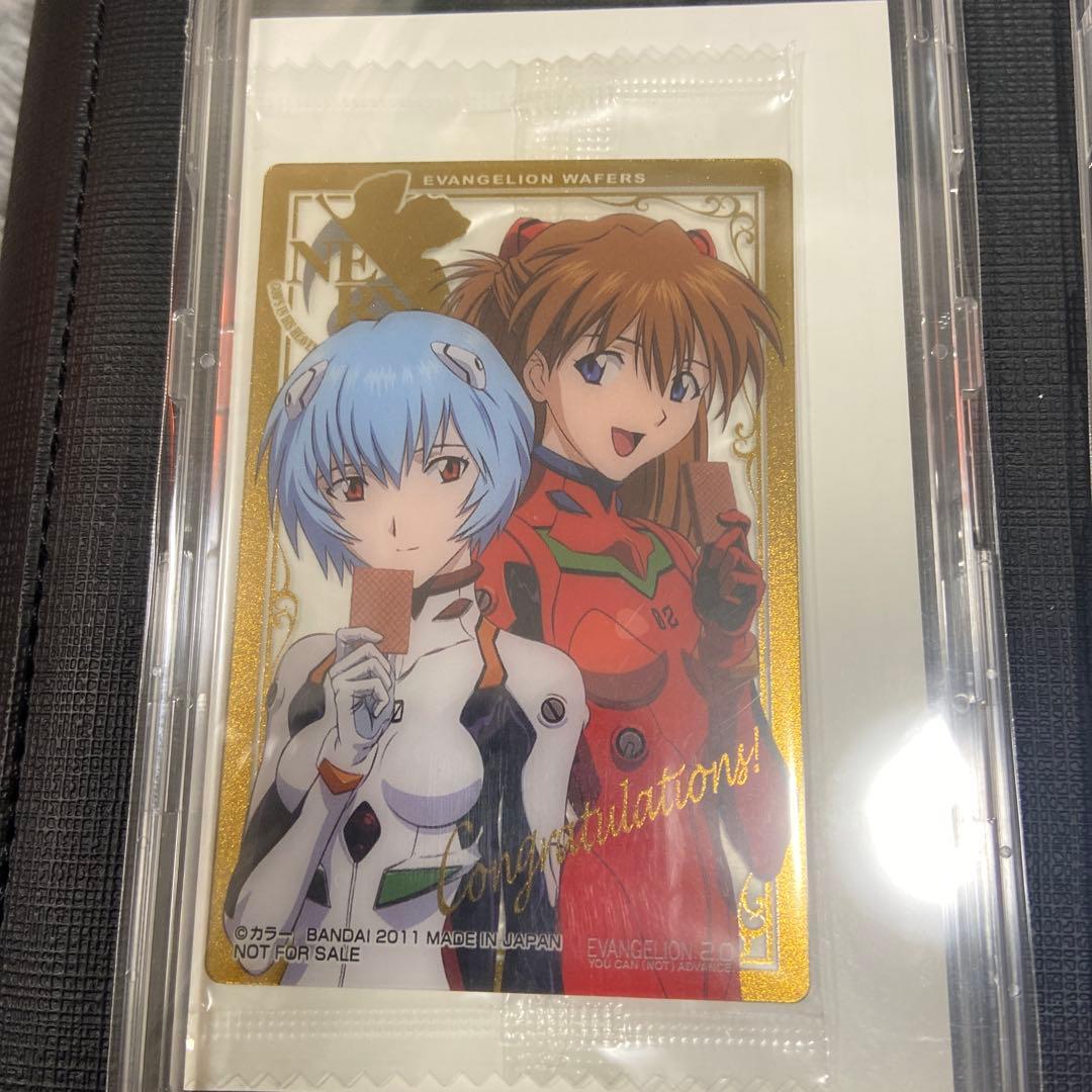 エヴァンゲリオン ウエハースカード　ヤングエースコラボ当選品　綾波レイ　アスカ