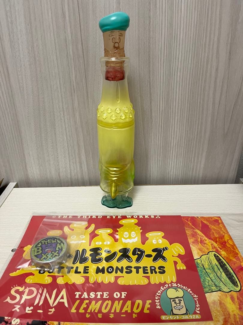 The Third Eye Works サードアイワークス ボトルモンスターズ