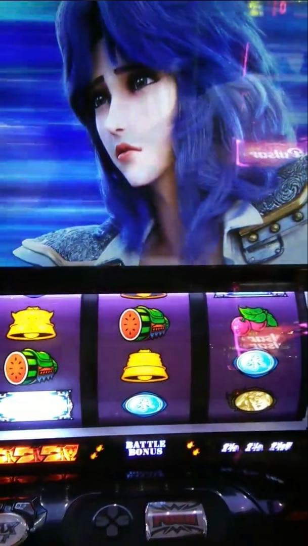 あ！スマスロ 北斗の拳 実機！ 無想転生パネル 送料無料！