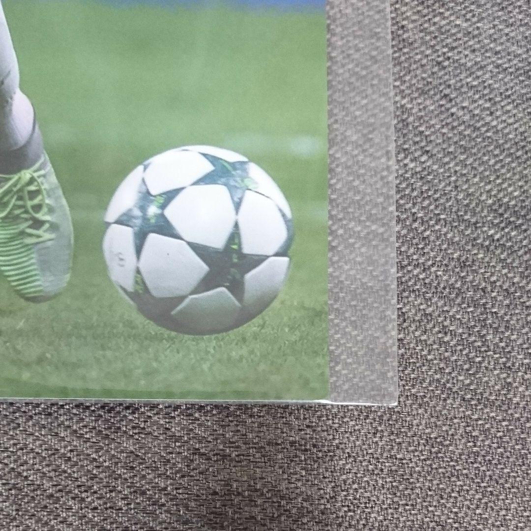 【大判A4サイズ】クリスティアーノ・ロナウド レアルマドリード ポルトガル代表