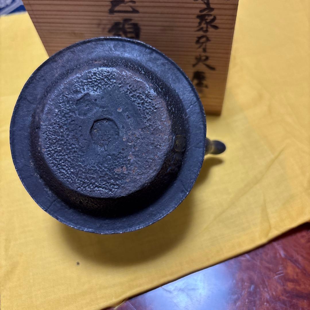 d*2様 鉄製急須 香炉木箱付き