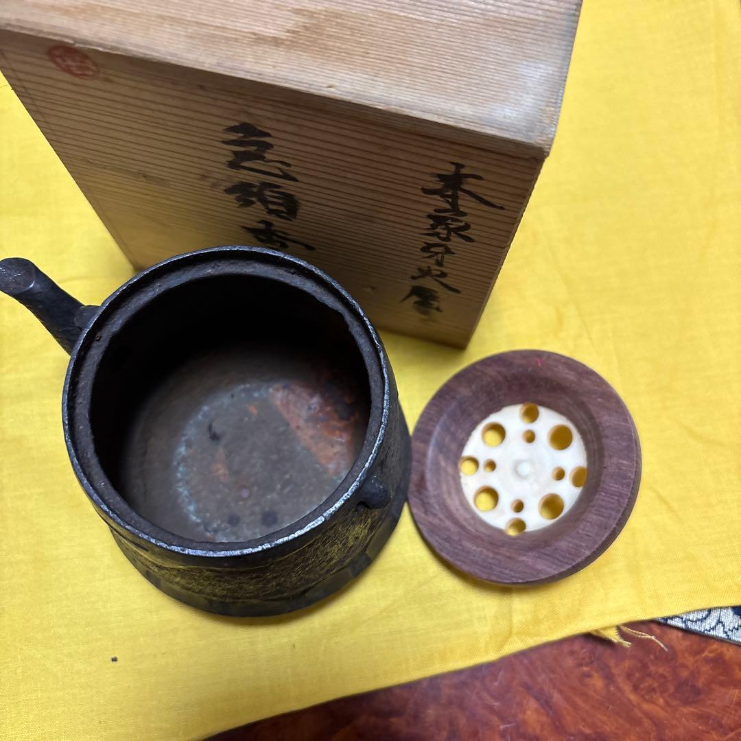 d*2様 鉄製急須 香炉木箱付き